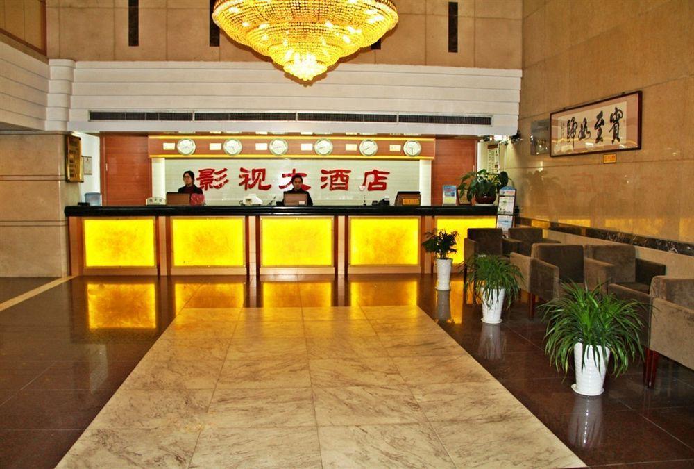 Qingdao Yingshi Hotel Bagian luar foto